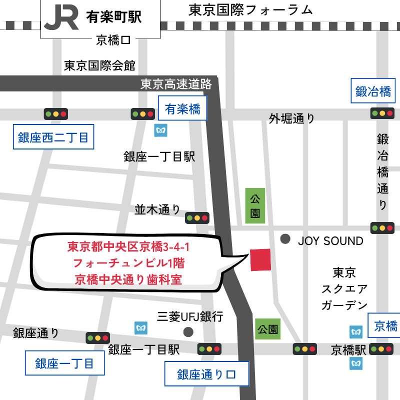 移転先MAP