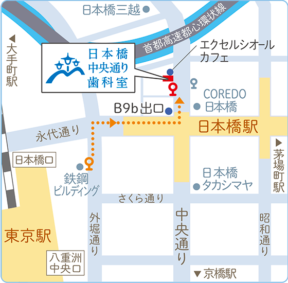 日本橋中央通り歯科室の周辺地図